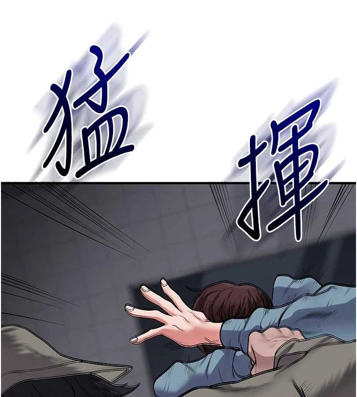 第55话-学弟man姿动「湿」心-玩转学姊-Siren（第14张）