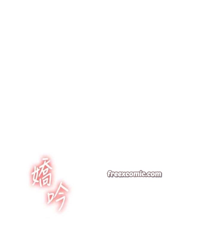 第56话-精进版按摩棒放鬆-玩转学姊-Siren（第15张）