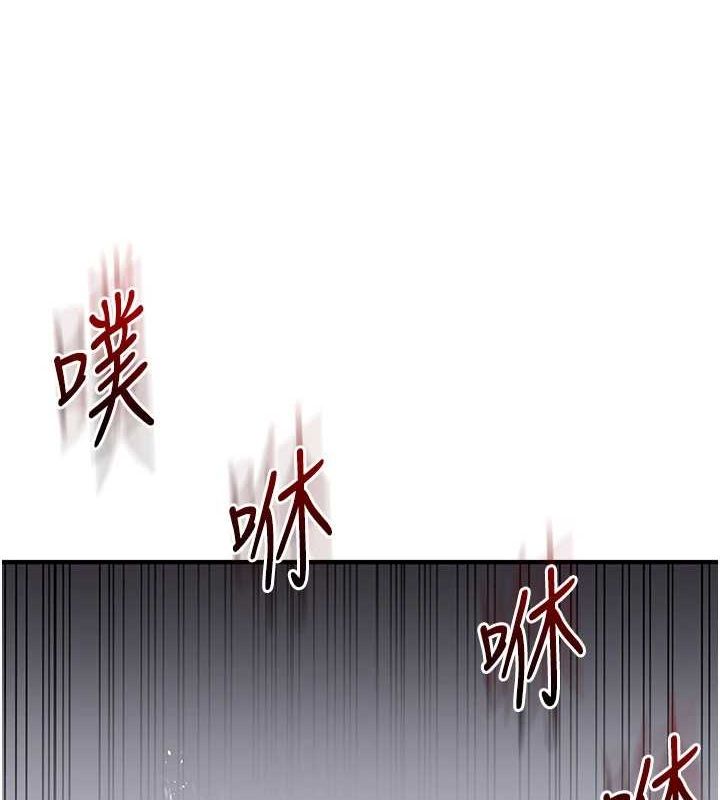 第57话-和母狗事后共浴&hearts;-玩转学姊-Siren（第8张）