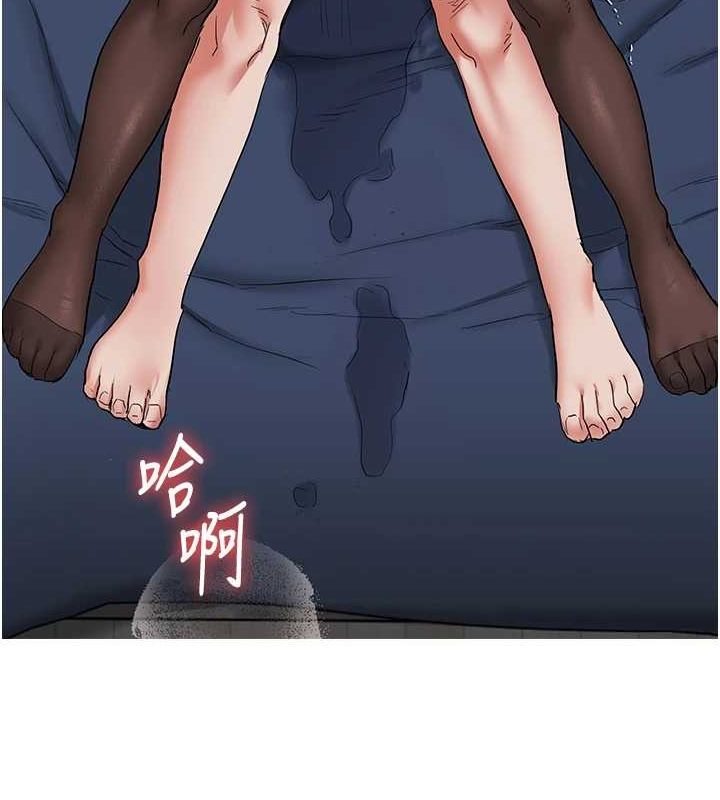 第57话-和母狗事后共浴&hearts;-玩转学姊-Siren（第13张）