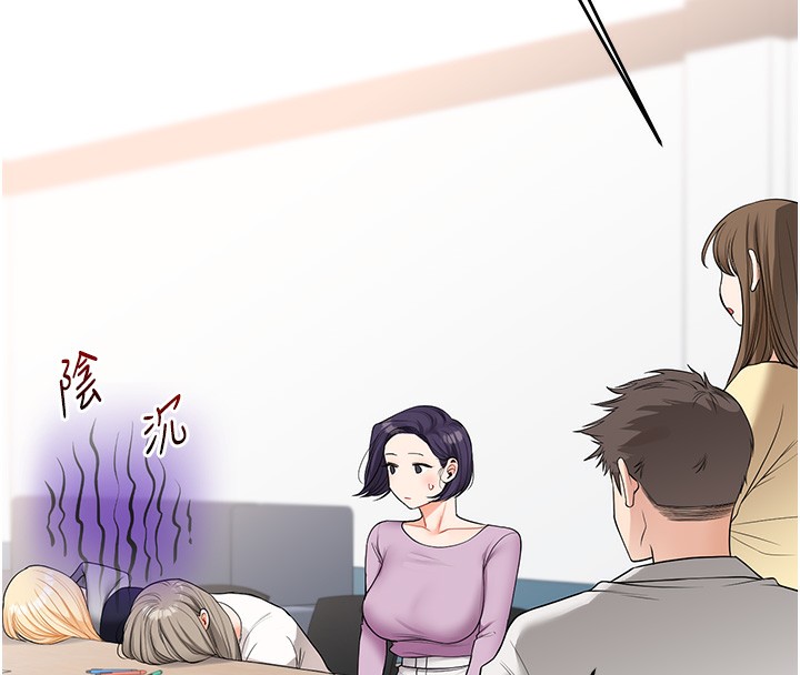 第59话-小狼狗报复性解套&hearts;-玩转学姊-Siren（第19张）