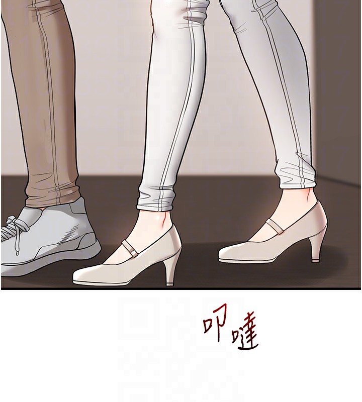 第60话-赤裸裸的淫乱战帖-玩转学姊-Siren（第21张）