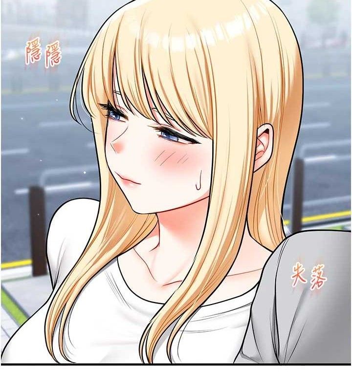 第64话-化身女传教士扭转战局!-玩转学姊-Siren（第2张）