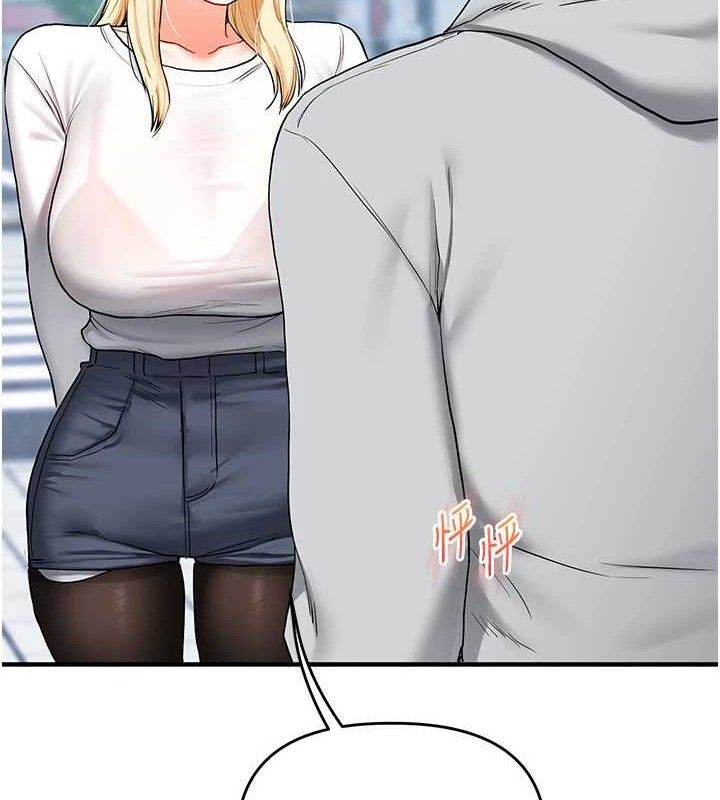 第64话-化身女传教士扭转战局!-玩转学姊-Siren（第10张）