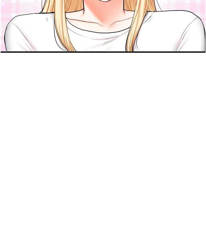 第64话-化身女传教士扭转战局!-玩转学姊-Siren（第13张）