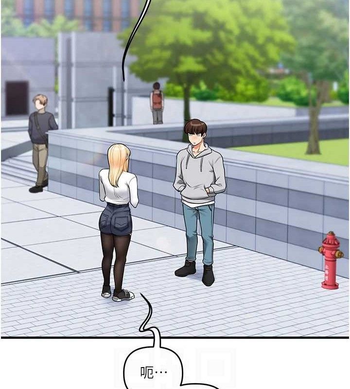 第64话-化身女传教士扭转战局!-玩转学姊-Siren（第18张）