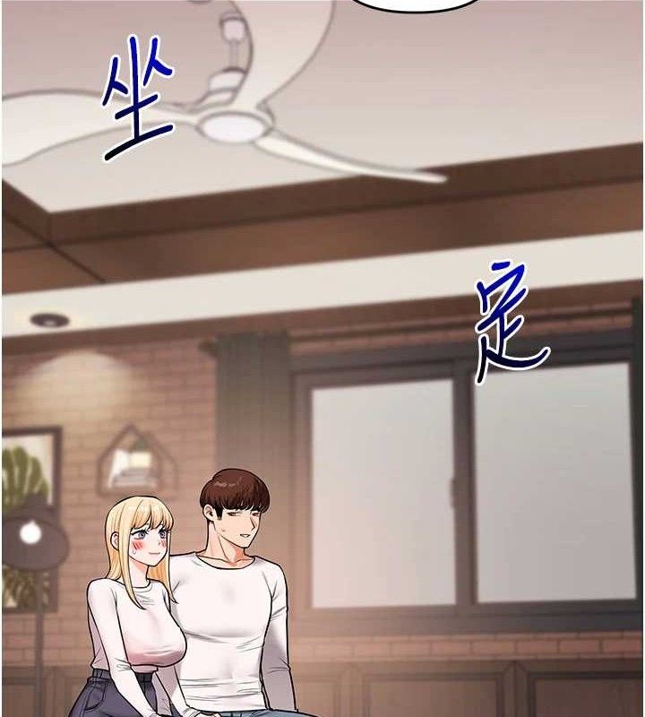 第65话-举双脚大玩臣服play-玩转学姊-Siren（第2张）