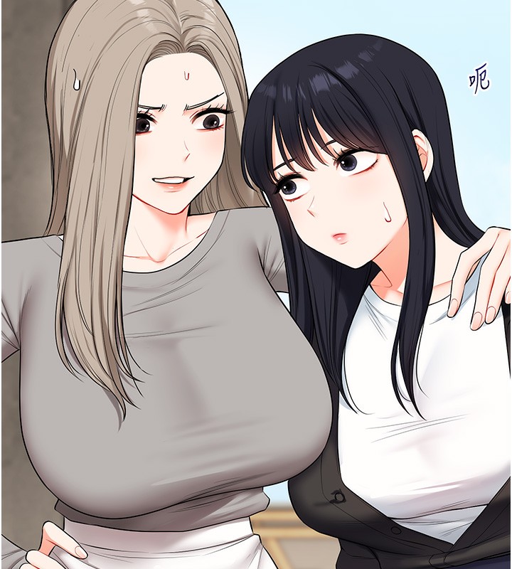 第68话-萌妹首玩激战三人行-玩转学姊-Siren（第6张）