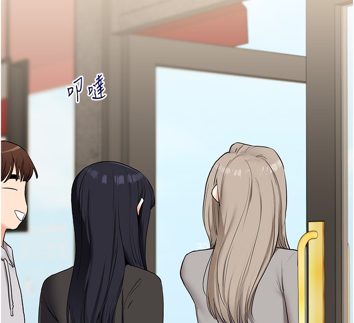 第68话-萌妹首玩激战三人行-玩转学姊-Siren（第12张）