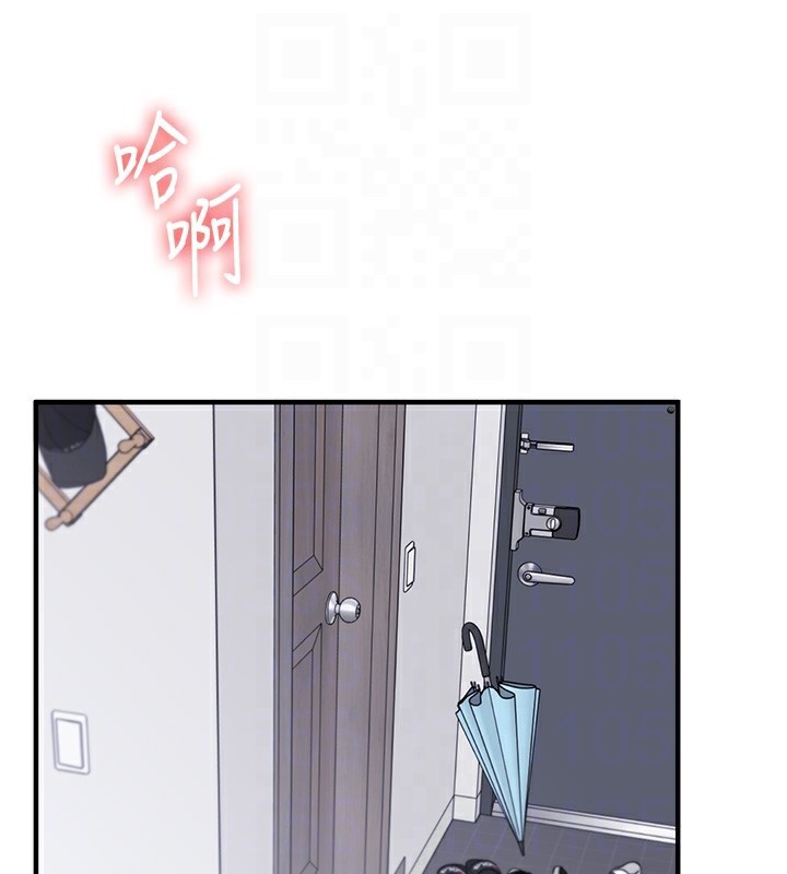 第71话-小白兔学习母狗散步-玩转学姊-Siren（第19张）
