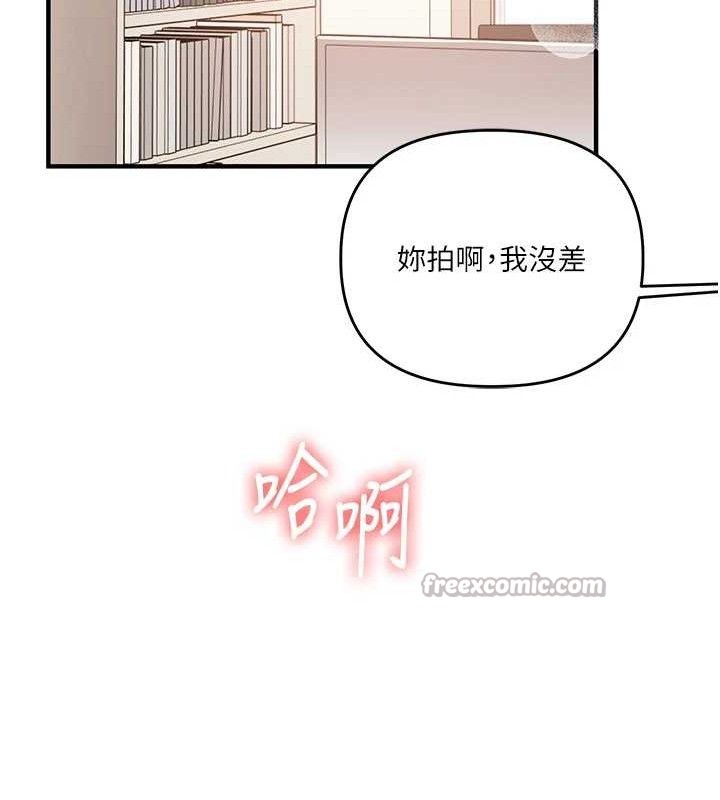 第74话-淫色录像带的主使者是...-玩转学姊-Siren（第14张）