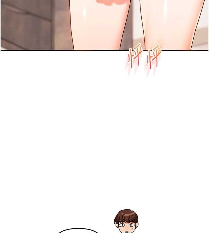 第77话-淫蕩母狗打蛋守则-玩转学姊-Siren（第4张）