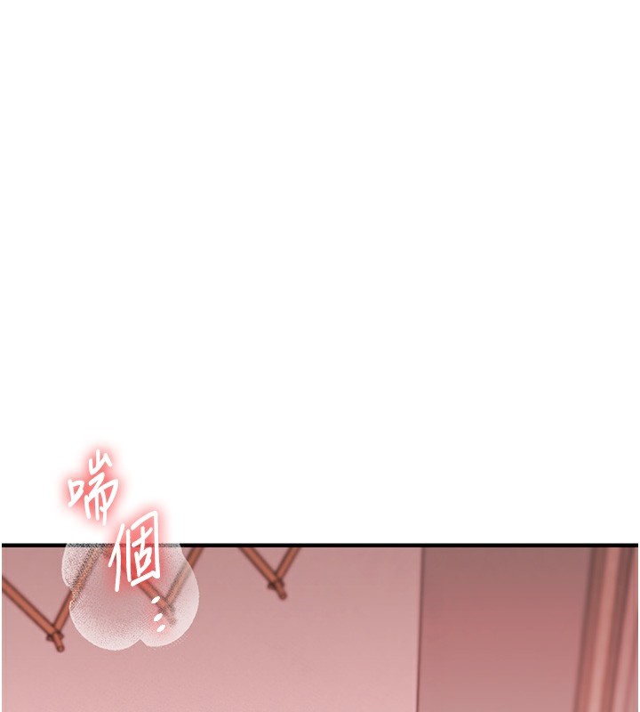 第78话-争夺姐穴享销魂盛宴-玩转学姊-Siren（第1张）