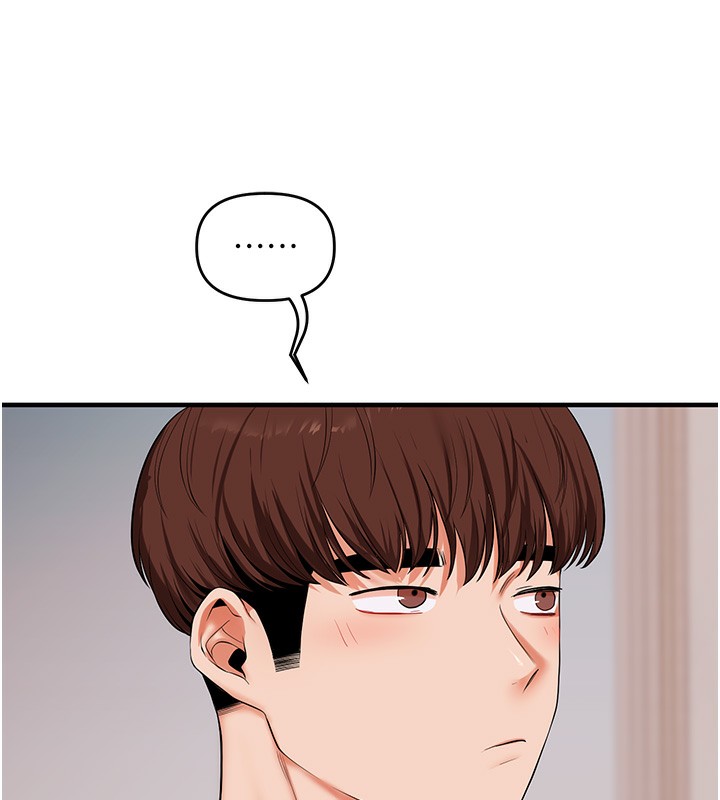 第78话-争夺姐穴享销魂盛宴-玩转学姊-Siren（第7张）