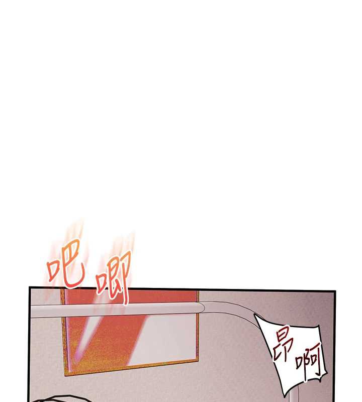 第80话-运动过猛后的火热下体-玩转学姊-Siren（第1张）