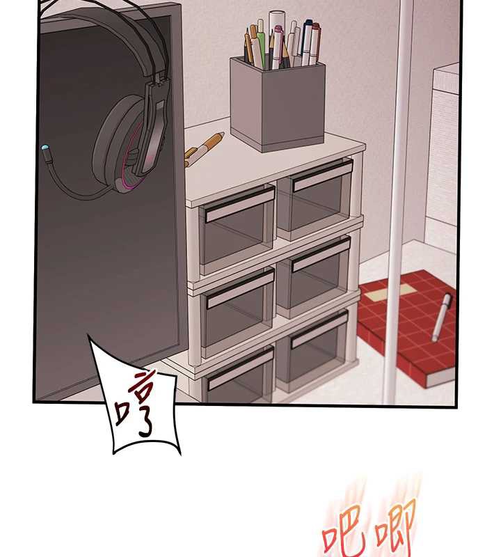 第80话-运动过猛后的火热下体-玩转学姊-Siren（第2张）