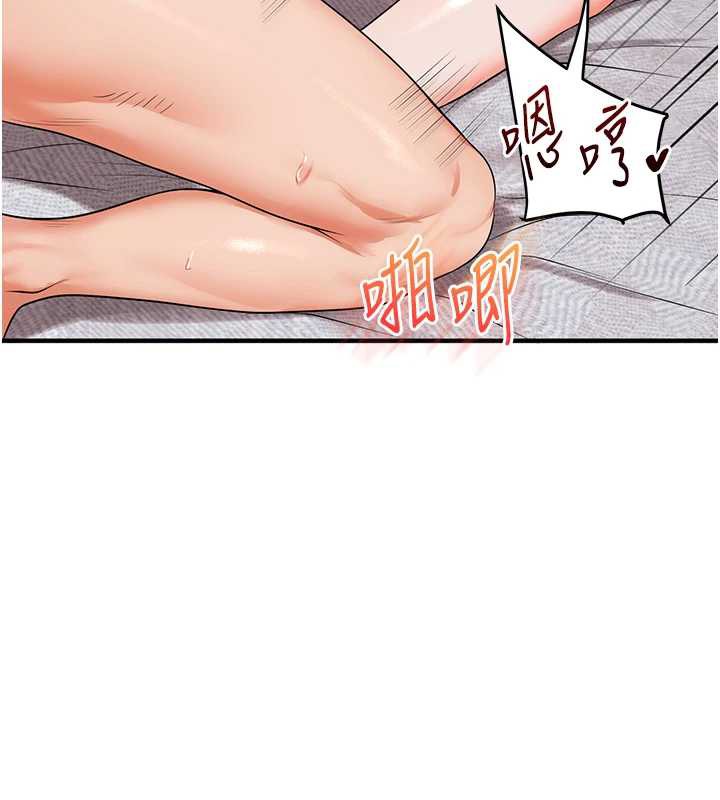第80话-运动过猛后的火热下体-玩转学姊-Siren（第11张）