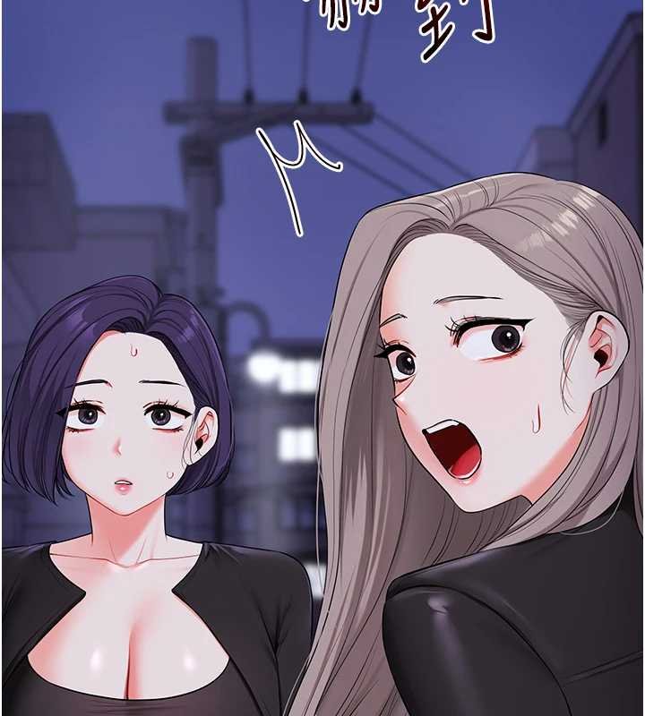 第90话-使出调教姿势加入混战-玩转学姊-Siren（第10张）