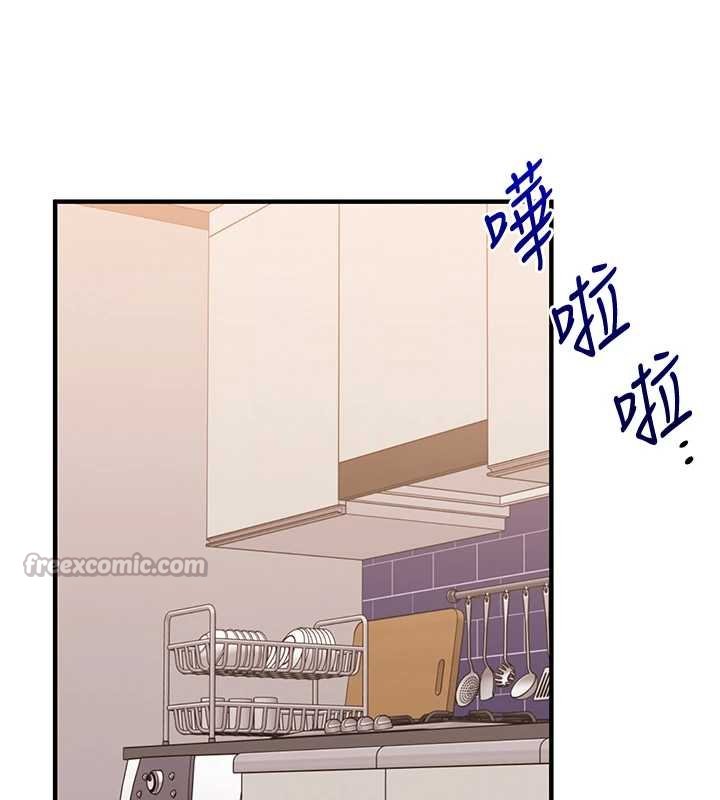 第90话-使出调教姿势加入混战-玩转学姊-Siren（第14张）