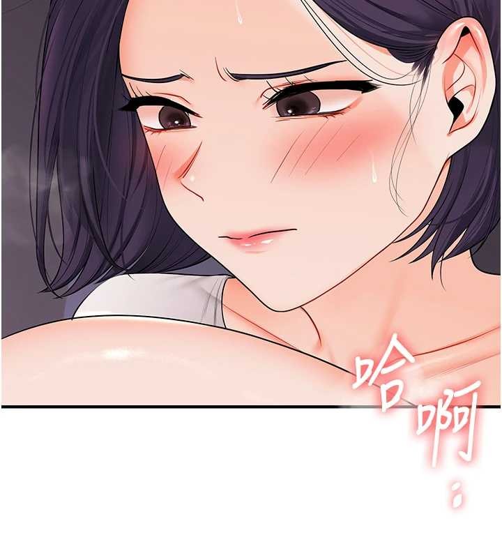 第91话-观看百合69秀-玩转学姊-Siren（第11张）