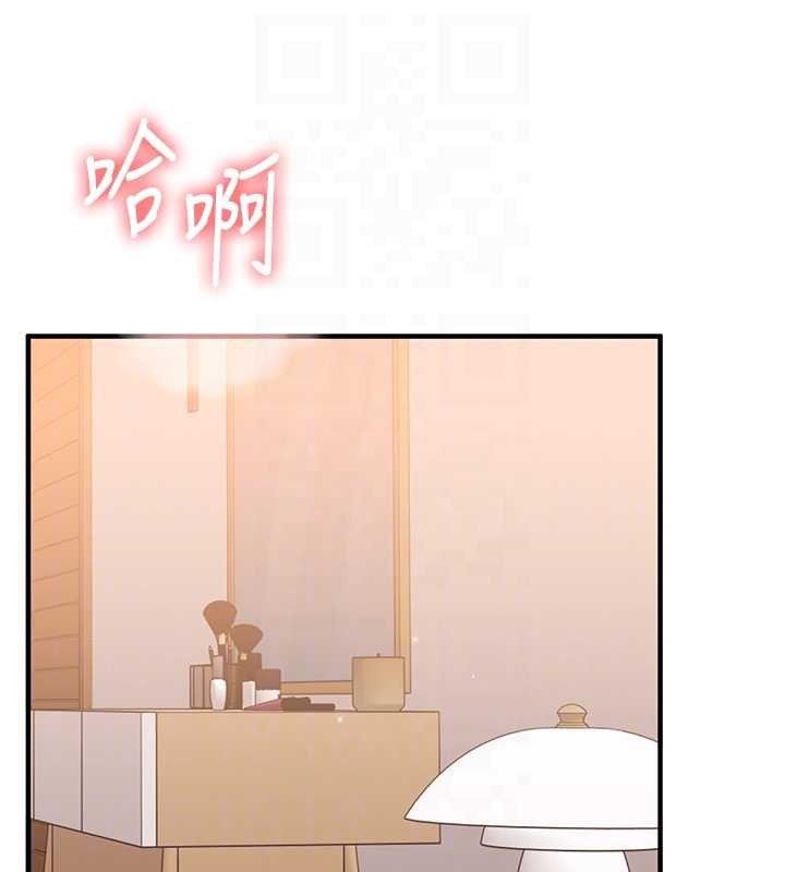 第91话-观看百合69秀-玩转学姊-Siren（第16张）