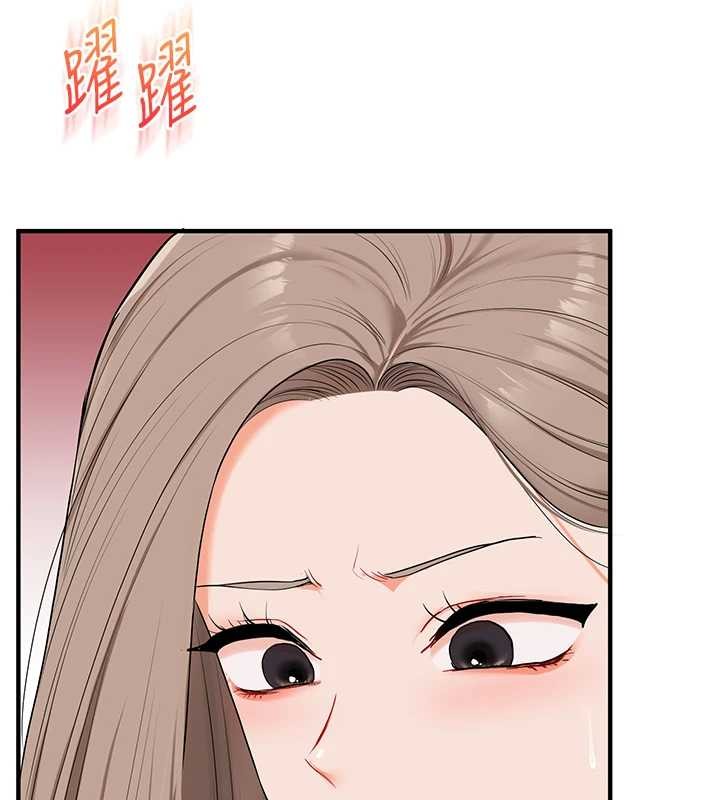 第91话-观看百合69秀-玩转学姊-Siren（第25张）