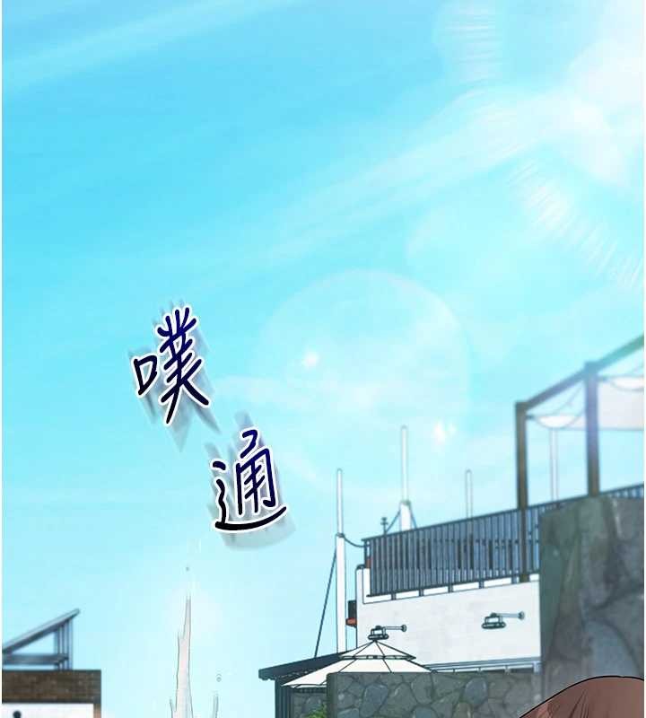 第95话-偷听妹妹火热爱爱声-玩转学姊-Siren（第2张）