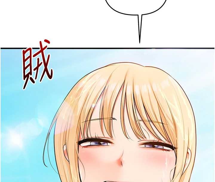 第95话-偷听妹妹火热爱爱声-玩转学姊-Siren（第8张）
