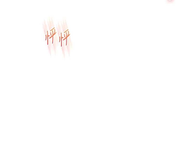第97话-初次4P现场照.jpg-玩转学姊-Siren（第4张）
