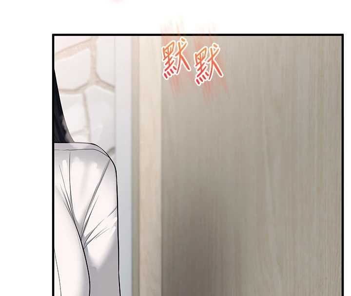 第97话-初次4P现场照.jpg-玩转学姊-Siren（第8张）