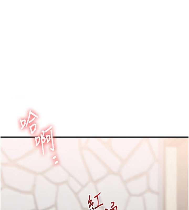 第97话-初次4P现场照.jpg-玩转学姊-Siren（第10张）