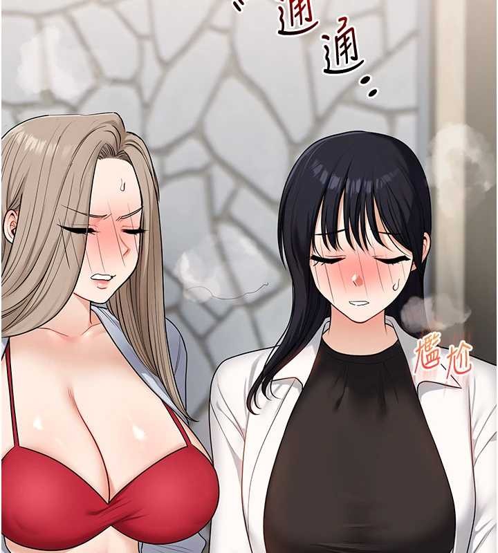 第97话-初次4P现场照.jpg-玩转学姊-Siren（第11张）