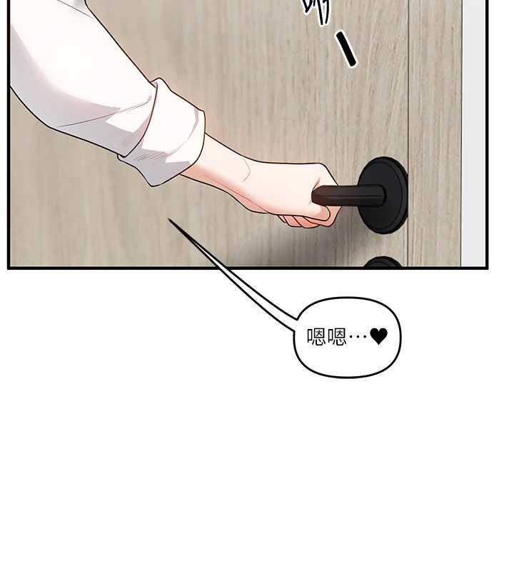 第97话-初次4P现场照.jpg-玩转学姊-Siren（第15张）