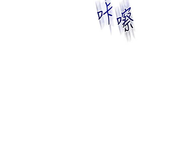 第98话-小跟班的5P逆袭!-玩转学姊-Siren（第12张）