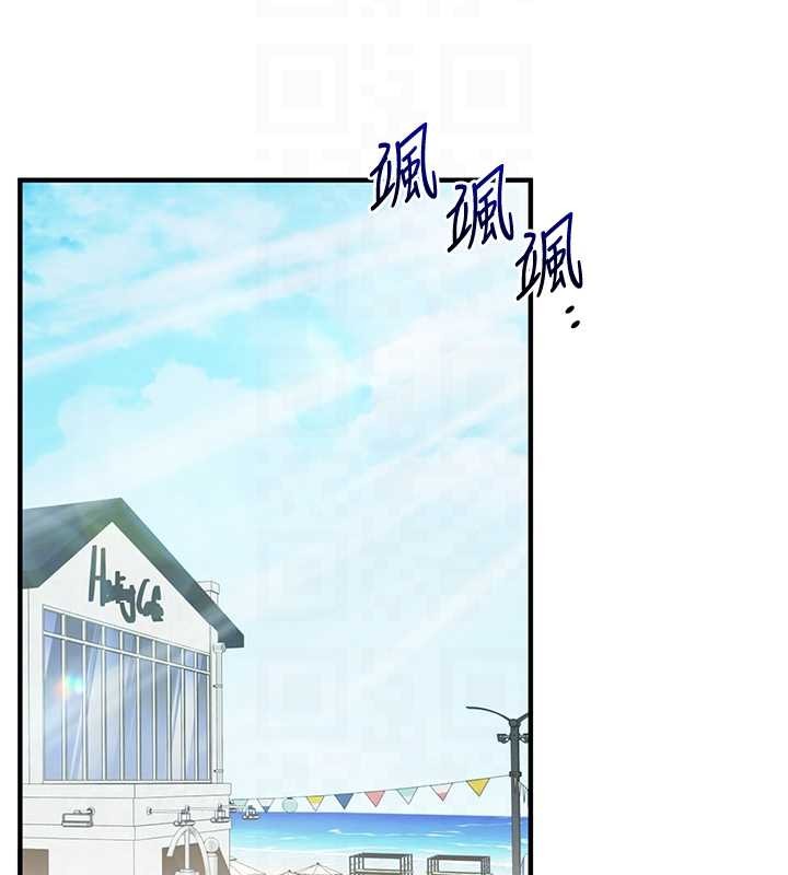 第101话-拜託你去勾引我姐!!!-玩转学姊-Siren（第20张）