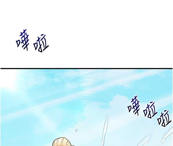 第101话-拜託你去勾引我姐!!!-玩转学姊-Siren（第22张）