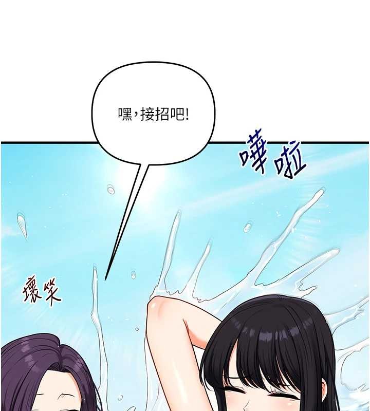 第101话-拜託你去勾引我姐!!!-玩转学姊-Siren（第25张）