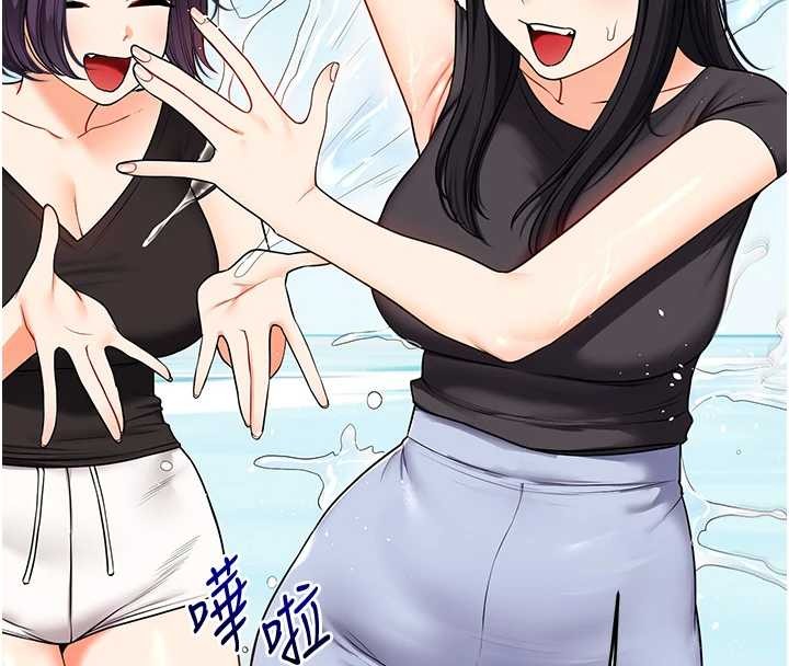 第101话-拜託你去勾引我姐!!!-玩转学姊-Siren（第26张）