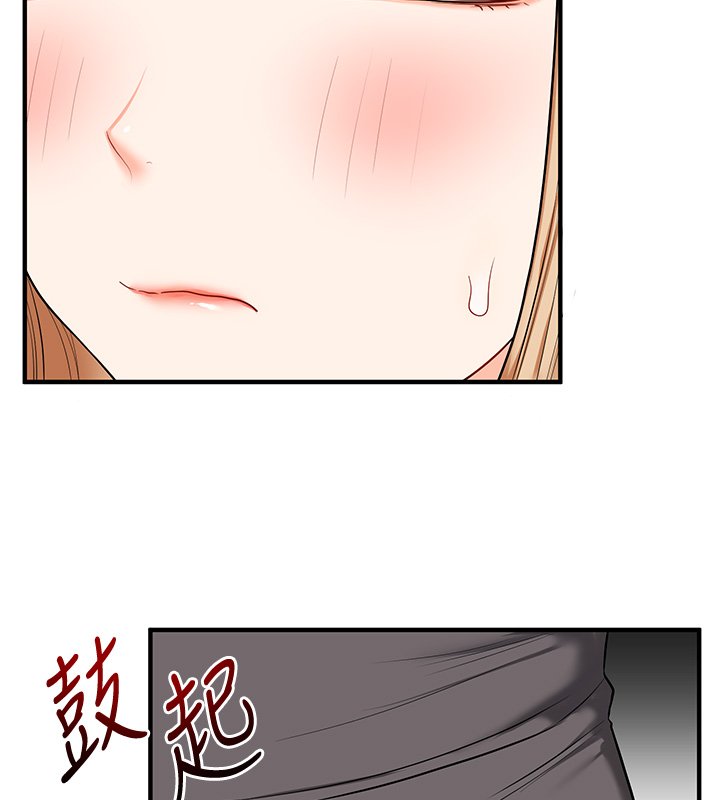 第102话-办公室免费搓精服务-玩转学姊-Siren（第31张）