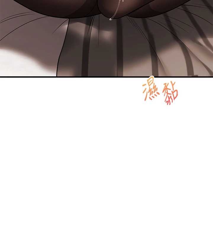 第103话-在门外偷听的不速之客-玩转学姊-Siren（第18张）