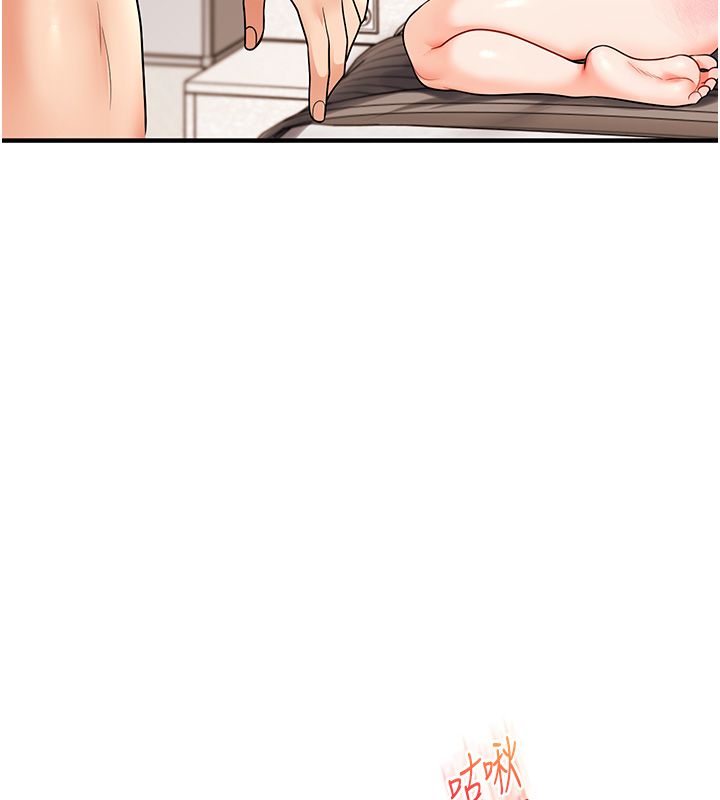 第105话-姐妹丼get&hearts;-玩转学姊-Siren（第6张）