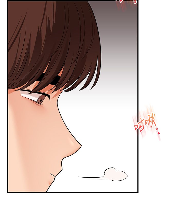第105话-姐妹丼get&hearts;-玩转学姊-Siren（第7张）