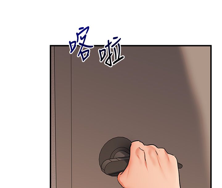 第105话-姐妹丼get&hearts;-玩转学姊-Siren（第8张）
