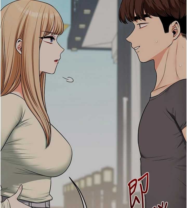 第106话-来自老公的新任务-玩转学姊-Siren（第5张）