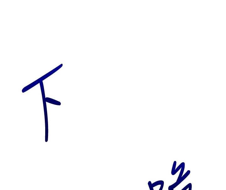 第107话-完食双层多肉三明治&hearts;-玩转学姊-Siren（第4张）