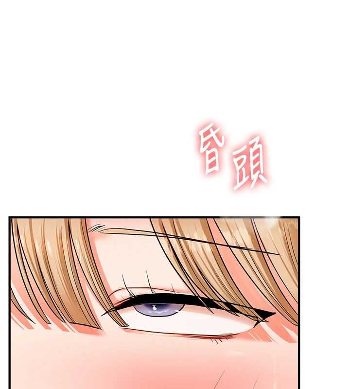 第107话-完食双层多肉三明治&hearts;-玩转学姊-Siren（第11张）