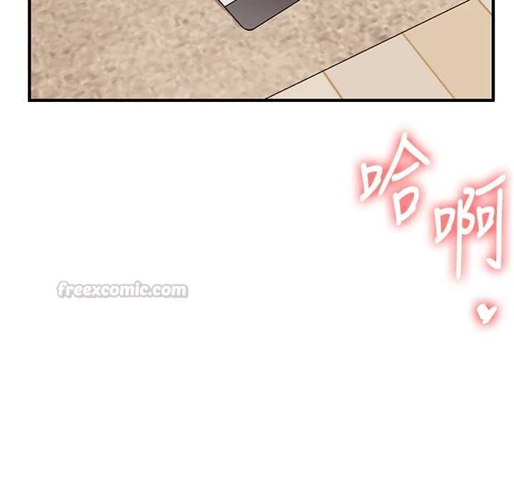 第107话-完食双层多肉三明治&hearts;-玩转学姊-Siren（第15张）
