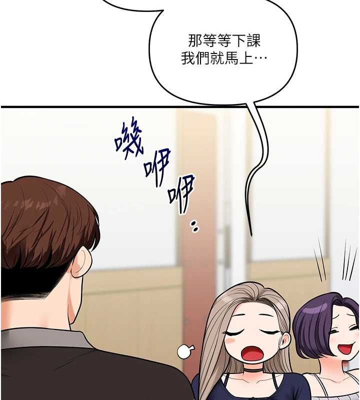 第108话-KTV内悦耳的淫水声-玩转学姊-Siren（第5张）