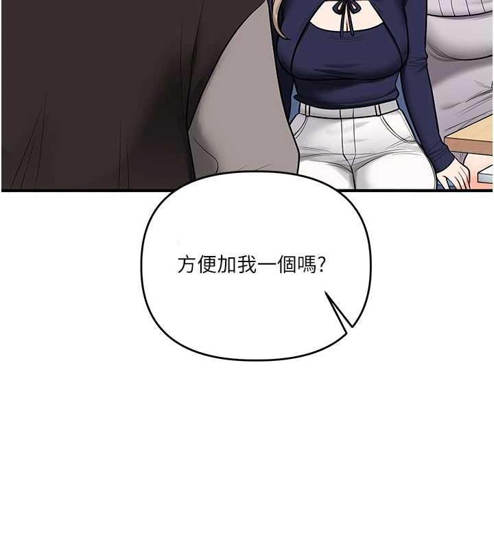 第108话-KTV内悦耳的淫水声-玩转学姊-Siren（第6张）