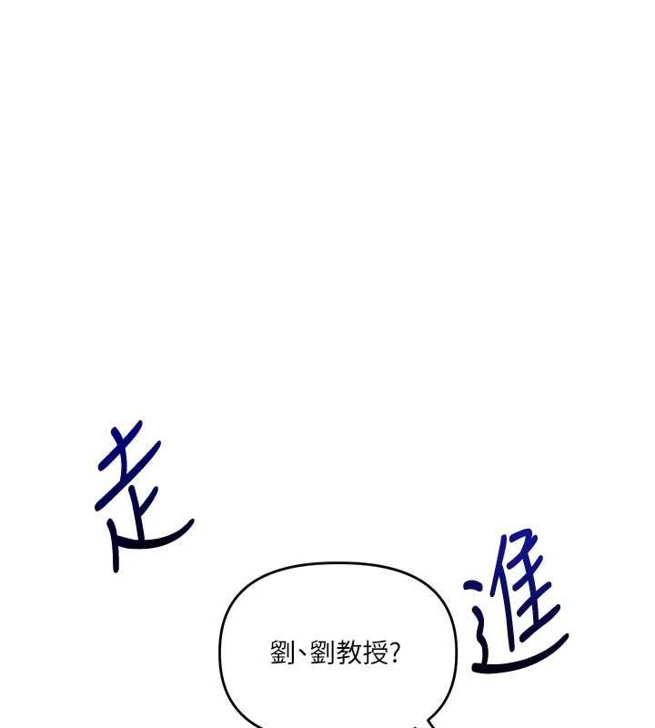 第108话-KTV内悦耳的淫水声-玩转学姊-Siren（第9张）